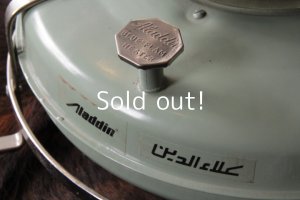 画像4: Aladdin Blue Flame Heater,アラジンSeries15　made in jordan(ヨルダン製）元箱、取説付(nos) 