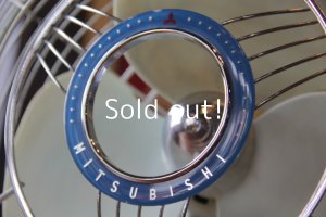 画像4: MITUBISHI,三菱　30ｃｍ　細目標準扇N型　DM-12NB　すみれ　レトロ扇風機,ビンテージ扇風機　