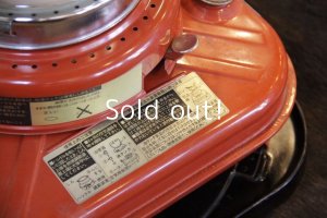 画像7: 日本船燈　ニッセンSS-6,対震自動消火装置付　置台付　1976年　新品代用ガラス芯セット