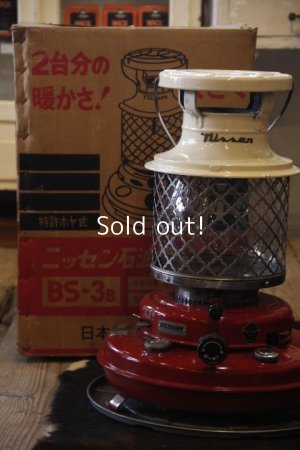 画像3: ニッセンBS-3B ,日本船燈株式会社, 1967年　新品綿芯　置台