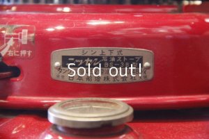 画像16: ニッセンBS-3B ,日本船燈株式会社, 1967年　新品綿芯　置台