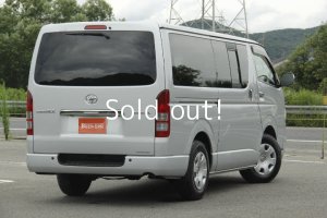 画像3: トヨタ レジアスエース　スーパーGL　ディーゼル