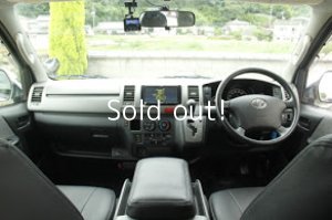 画像5: トヨタ レジアスエース　スーパーGL　ディーゼル