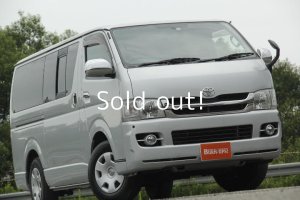 画像4: トヨタ レジアスエース　スーパーGL　ディーゼル