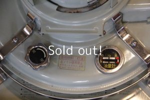 画像13: Aladdin Blue Flame Heater,アラジン BF3902　1990年製 