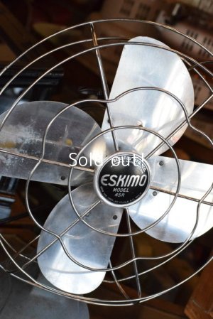 画像1: ESKIMO MODEL 45R 1950〜　ビンテージ扇風機