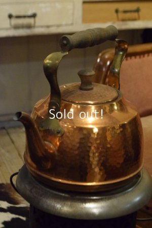 画像1: ケトル/やかん/ポット/キッチン　古い銅製(Copper )　2.8リットル　日本製