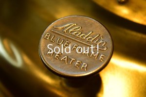 画像2: Aladdin Blue Flame Heater,アラジンSeries15,スタンダード後期型８本足　 ガラスチムニーカスタム　東京消防庁　防火力試験済メダル　新品芯