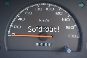 画像3: イスズ　ロデオ　キャンピングリミテッドモデル　キャンピング　ビンテージキャンパー