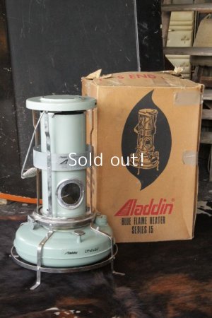 画像1: Aladdin Blue Flame Heater,アラジンSeries15　made in jordan(ヨルダン製）元箱、取説付(nos) 