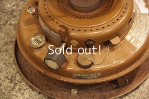 置台と本体を留めるストッパーは汎用品のネジに交換されています。