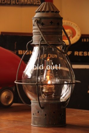 画像2: 船舶用アンティークランタン　大船検　昭和13年？　　新品綿芯セット済み