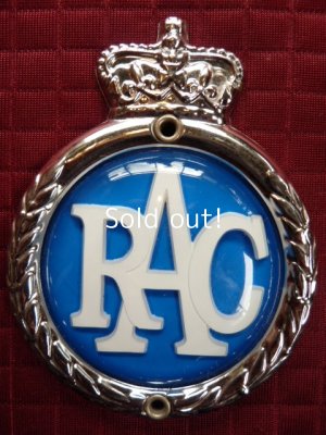 画像1: RACビンテージカーバッジ,Royal Automobile Club　　　　　　　　　　　　　　　　　　　　　　　　　　　　　