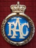 RACビンテージカーバッジ,Royal Automobile Club　　　　　　　　　　　　　　　　　　　　　　　　　　　　