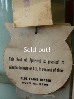 画像4: Aladdin Blue Flame Heater,アラジンSeries15（前期型）,H2201　元箱、タグ付き　レアモデル