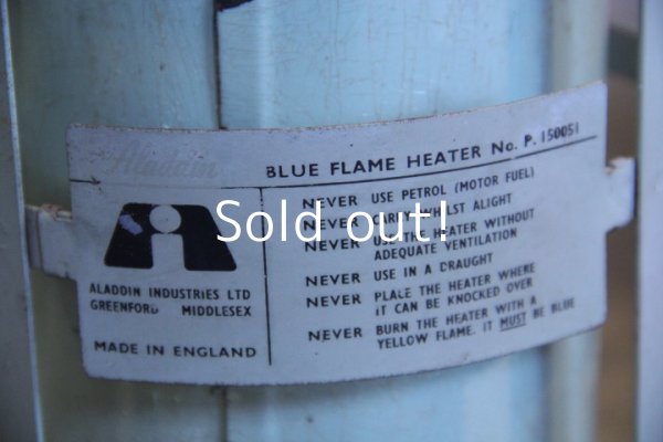 画像4: Aladdin Blue Flame Heater,アラジンSeries15,後期型　八角ウイックレギュレータ