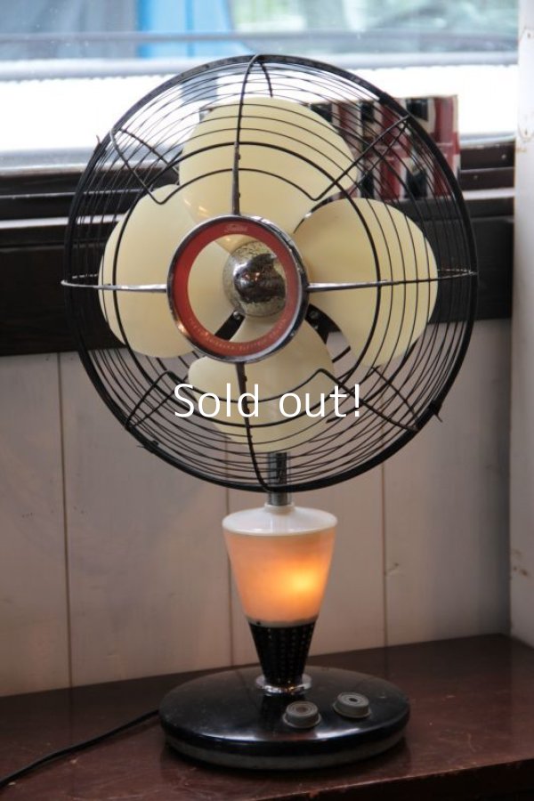 画像1: 東京芝浦電気　　ビンテージランプ付扇風機　レトロファン　　