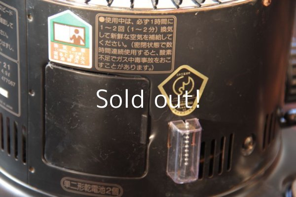 SALE！！！送料無料♫TOYOTOMI ムーンライター、ML－21