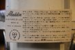 画像10: アラジン　16型　デラックス　,八角レギュレーター1967〜69　ビンテージストーブ　新品芯セット