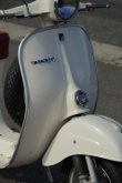 画像15: Vespa 125　ET-3　ホワイト　