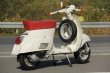 画像2: Vespa 125　ET-3　ホワイト　