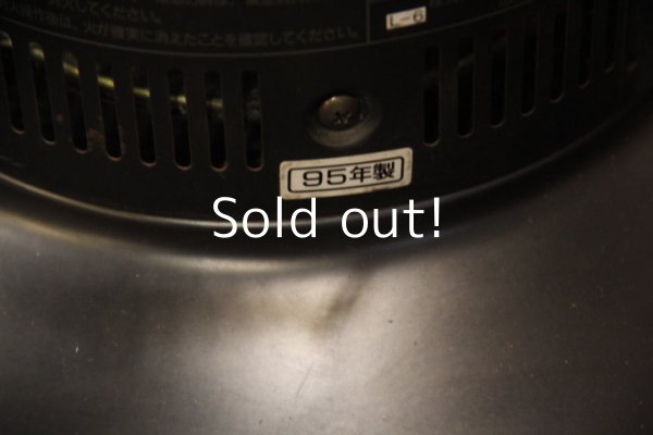 TOYOTOMI ムーンライター、ML－21 ブラック クラシック