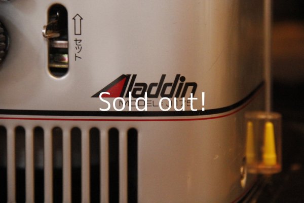 ストーブ ALADDIN silver-wing J175 Aladdin SILVER WING J175,アラジンシルバーウイング - BURN-UPS!