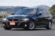 画像3: BMW320i　ツーリング