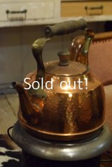 画像: ケトル/やかん/ポット/キッチン　古い銅製(Copper )　2.8リットル　日本製