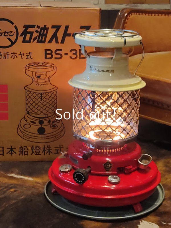 9,922円ニッセン石油ストーブ　KS-3B型