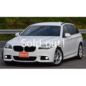 画像: BMW523i　ツーリング　Mスポーツ　