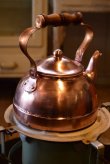 画像2: TAGUS　ターガス　ポルトガル製　スモール　small アンティークケトル　銅　ケトル/やかん/ポット/キッチン　古い銅製(Copper )　