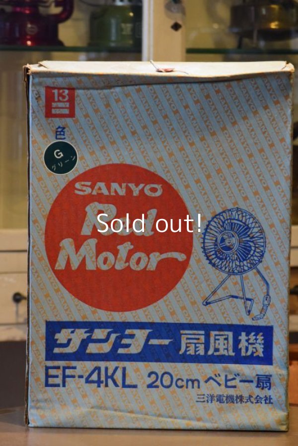 サンヨー sanyo red motor 扇風機 EF-4KL ベビー扇 グリーン 20