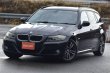 画像2: BMW320i　ツーリング