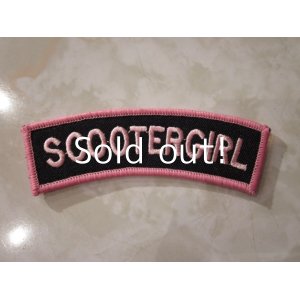 画像: SCOOTER GIRL  patch                              