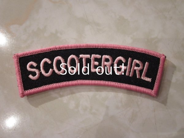 画像1: SCOOTER GIRL  patch                              