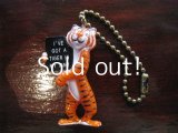 画像: Esso Tiger　vintage keyfob N,O,S