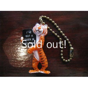 画像: Esso Tiger　vintage keyfob N,O,S