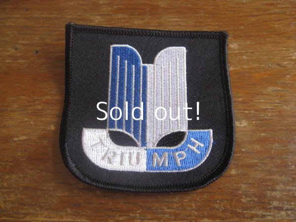 画像1: TRIUMPH  　patch　　　 　　　　　　　　　　　                                     　　　　　　　　　　                 