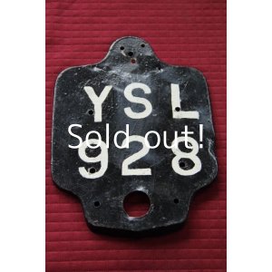 画像: ビンテージナンバープレート　YSL928