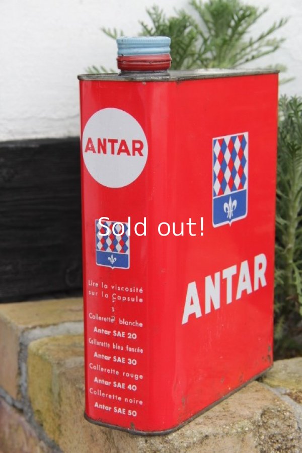 画像3: ANTAR　ビンテージオイル缶　　　　　　　　　　　　　　　　　　　　　　　　　　　　　　　　　　　　　　　