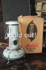 画像: Aladdin Blue Flame Heater,アラジンSeries15　made in jordan(ヨルダン製）元箱、取説付(nos) 