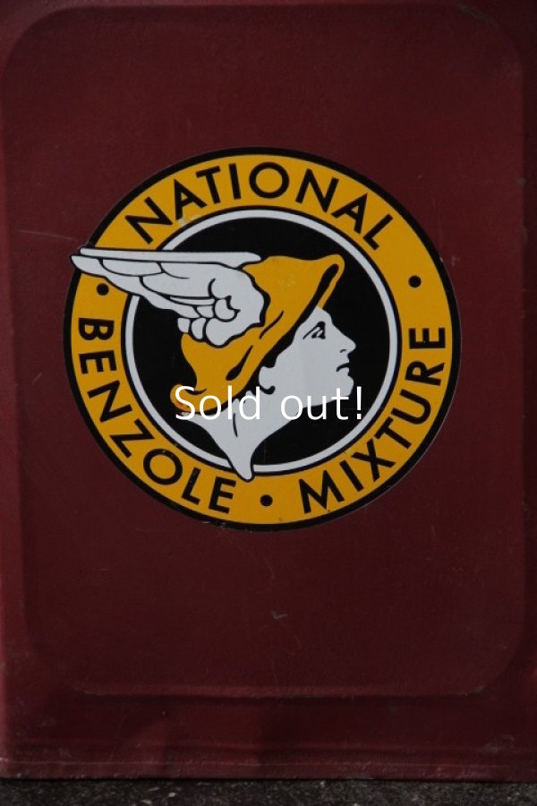 画像2: National Benzole Mixture　ビンテージペール缶, コンテナー,灯油缶　　　　　　　　　　　　　　　　　　　　　　　　　　　　　　　　　　　　　　