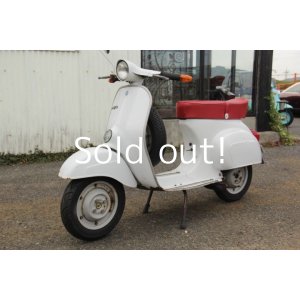 画像: Vespa 50s・ヴェスパ　50　スモール