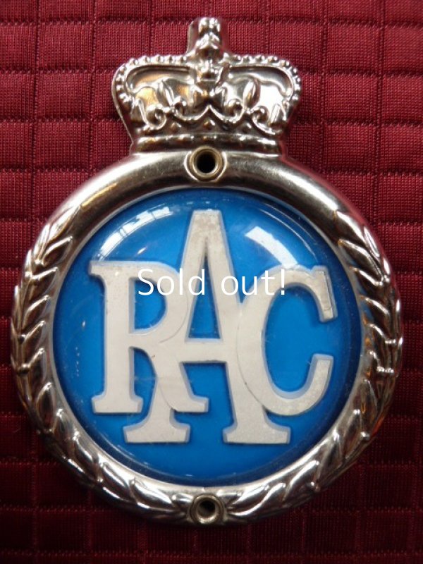 画像1: RACビンテージカーバッジ,Royal Automobile Club　　　　　　　　　　　　　　　　　　　　　　　　　　　　　　