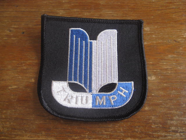 画像: TRIUMPH  　patch　　　 　　　　　　　　　　　                                     　　　　　　　　　　                 