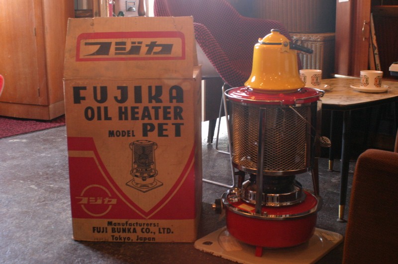 画像: FUJIKA-PET,フジカペット,フジカ石油ストーブ