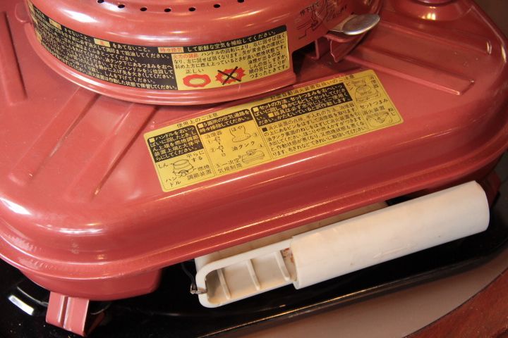 画像: ニッセンSW-３,日本船燈,1984　芯クリーナー、取扱説明書、元箱付（N.O.S）