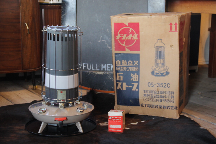 画像: ナショナル石油ストーブ　OS-352C　自動点火　元箱、スペア芯付き　昭和レトロ　1968年製