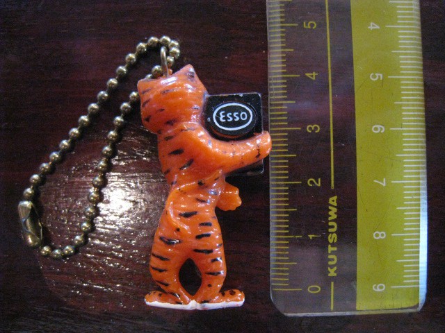 画像: Esso Tiger　vintage keyfob N,O,S